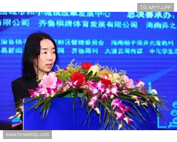 国际赛车赛事中裁判规则的制定执行与公平竞赛机制研究